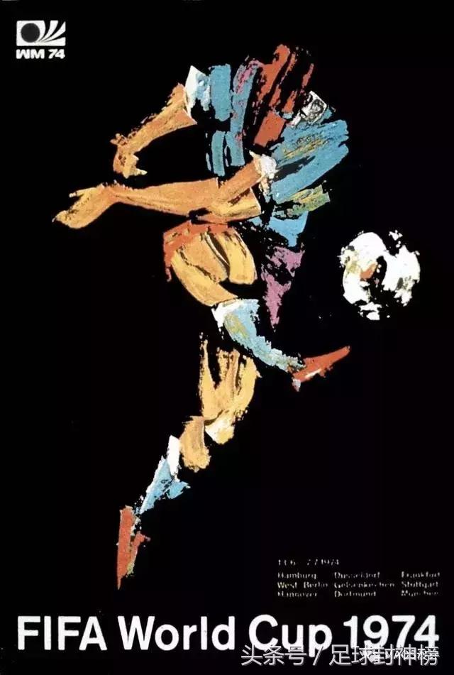 世界杯海报简单好看,世界杯里的中国元素海报