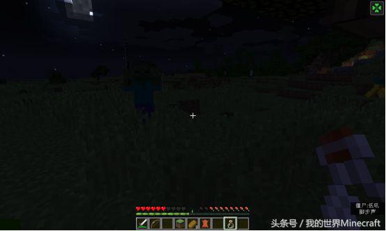 我的世界最有用的药水,我的世界中的所有药水是什么