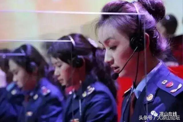 凉山最全通讯录，有了它走遍凉山不用愁！