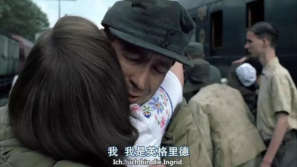 2014年世界杯冠军德国,世界杯期间看的电影