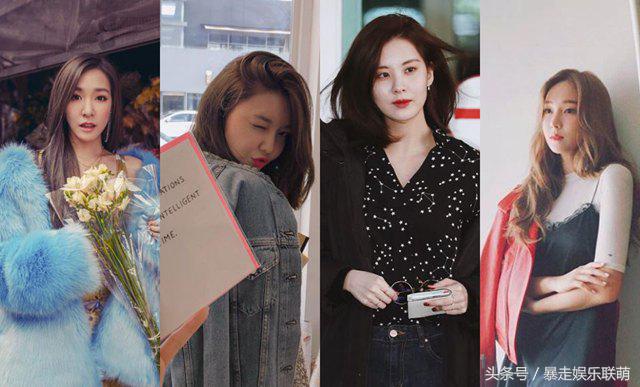 少女时代九名成员现状,少女时代五人现状