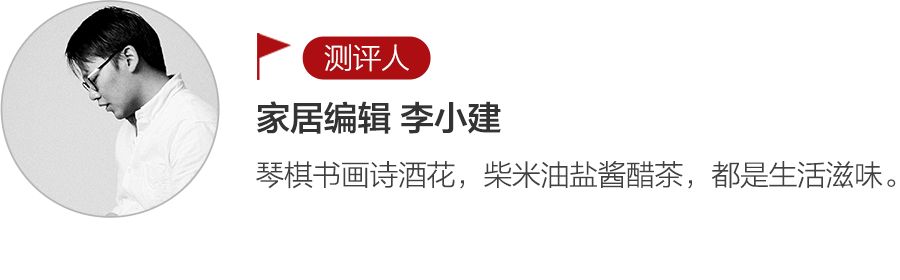 一条精选｜中国人种这种草做成袜子，脚不臭了