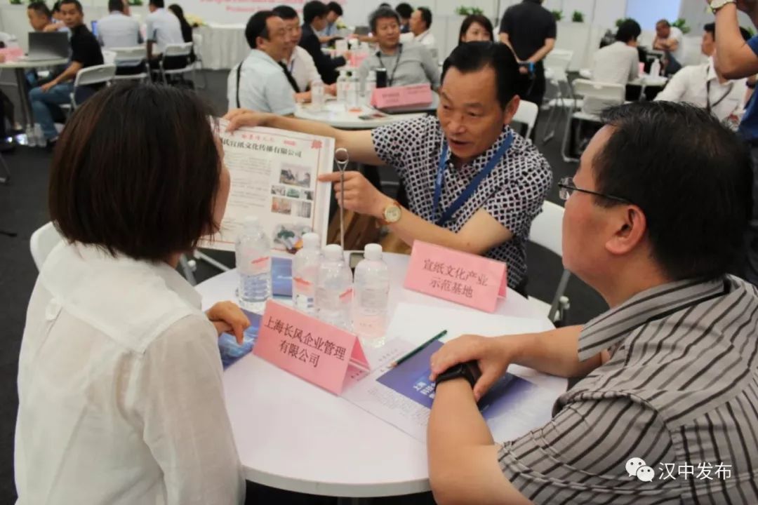 26个重点文旅项目签约,全市大型文旅推介活动