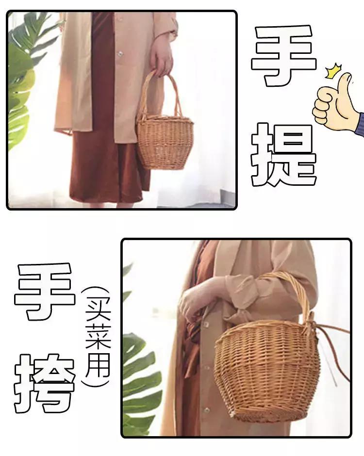 打败PVC透明包，草编包C位出道！