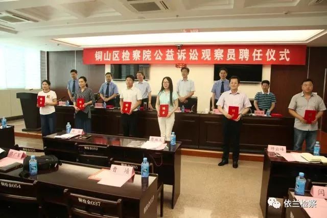 公益诉讼护航绿水青山,公益诉讼守护绿水蓝天