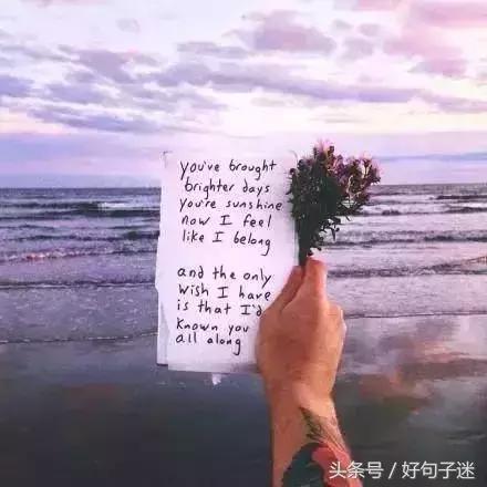 个性签名的经典句子,抖音个性签名经典句子短句