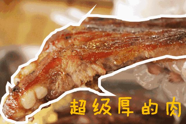 烧鸡中的lv又搞大动作!势要你扶墙走!