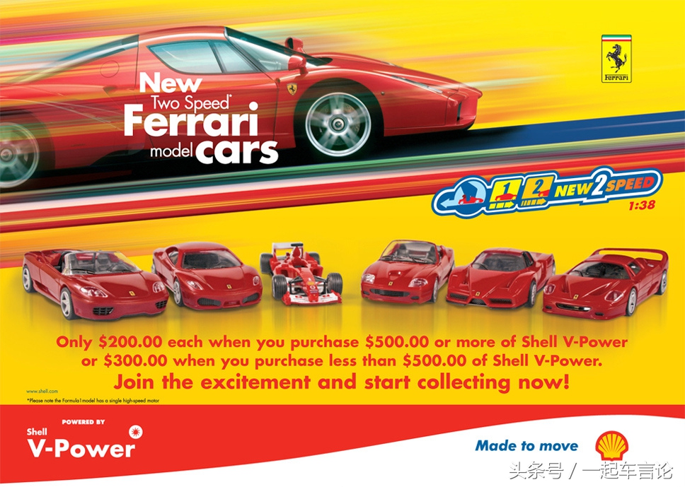 赛车有什么意义,赛车的重要性是什么