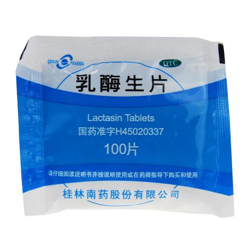 端午又逢父亲节！胡吃海塞后的消化不良如何解决？