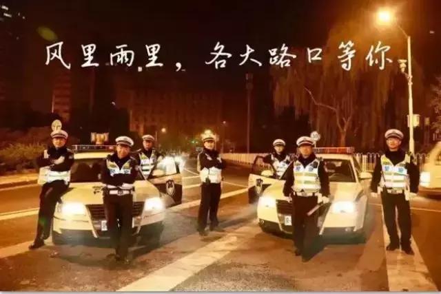 世界杯即将到来警方温馨提示,世界杯网络陷阱大全