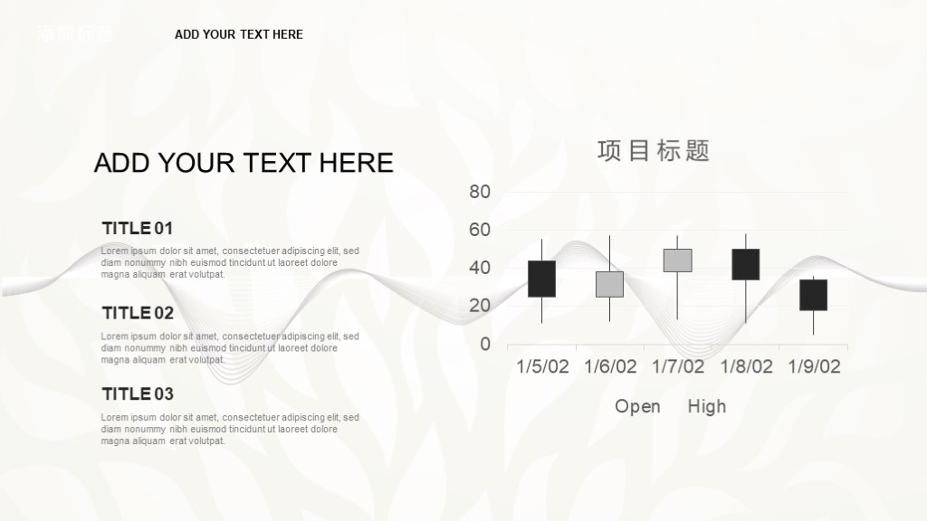 7套极简风格配色ppt模板,创新设计作品ppt模板