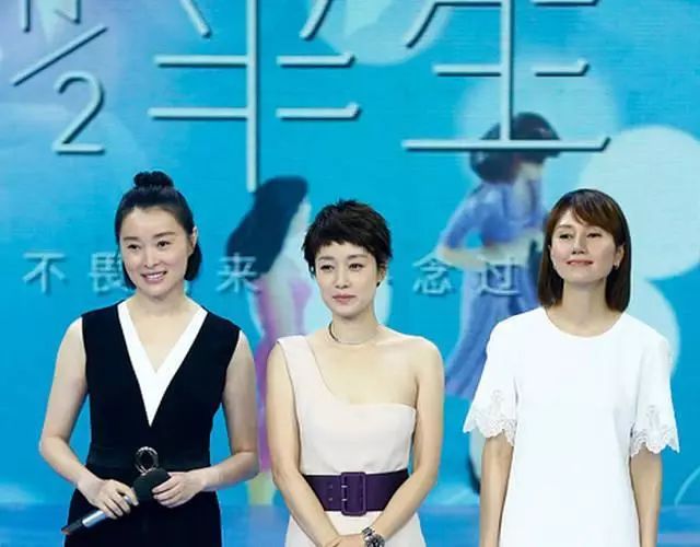 马伊琍的不惑人生堪称完美,马伊琍的一句生活不易且行且珍惜