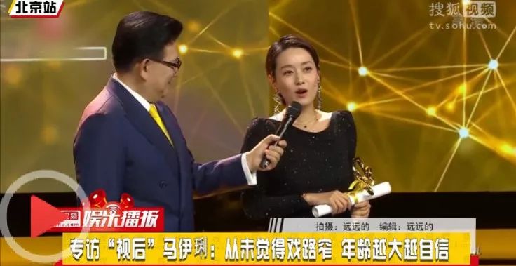 马伊琍的不惑人生堪称完美,马伊琍的一句生活不易且行且珍惜