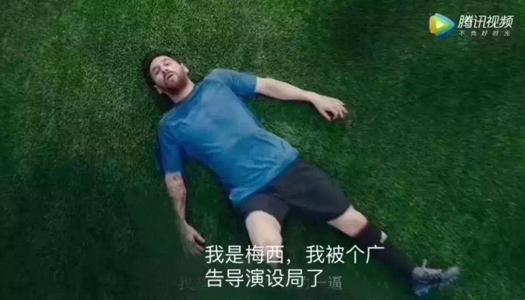 2018年冰岛足球队成绩,冰岛队历届世界杯排名