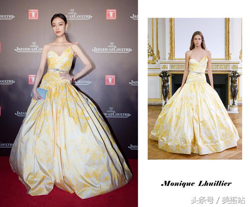 第22届上海电影节明星走红毯视频,第24届上海国际电影节红毯女明星