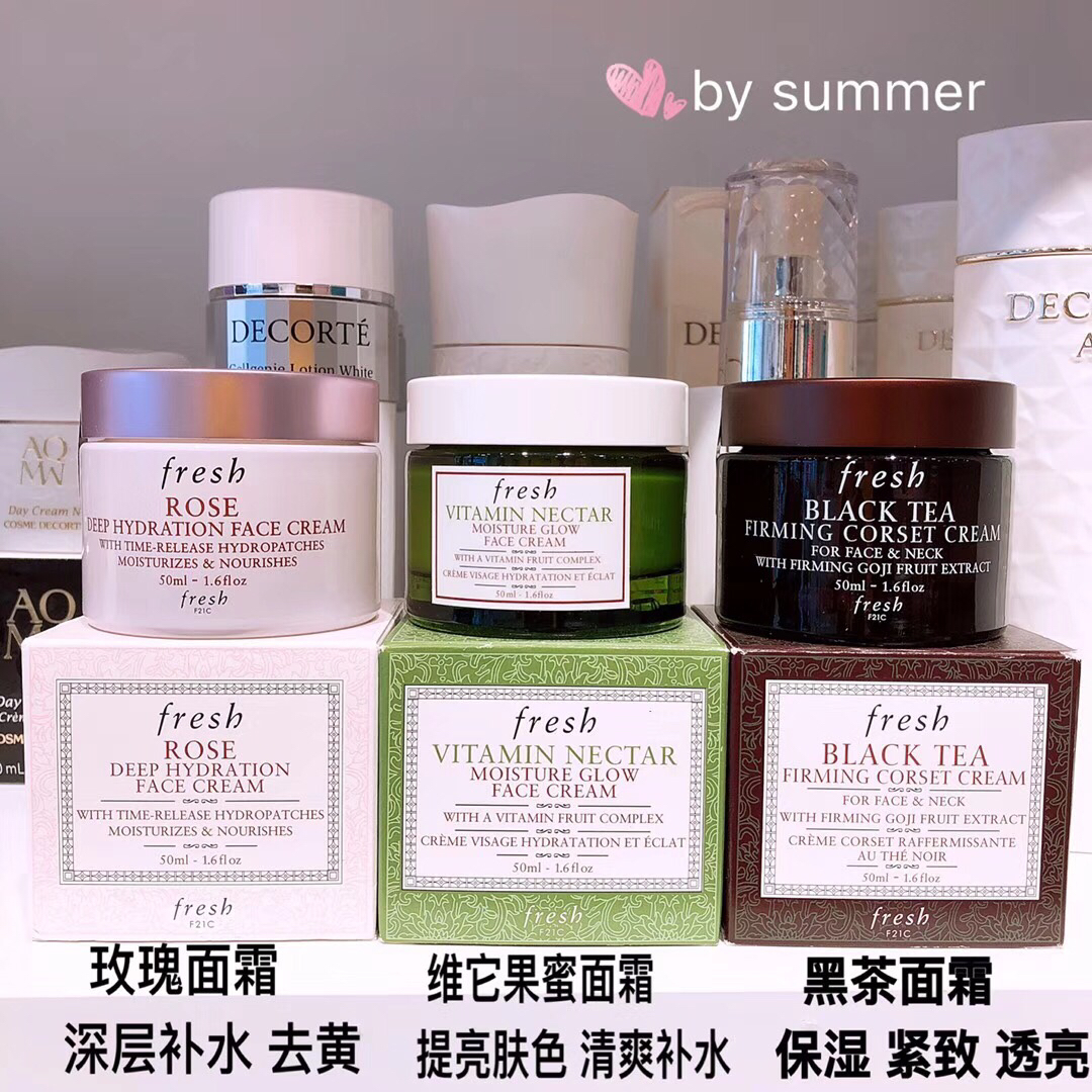 面霜大牌推荐抗老,面霜推荐大油皮