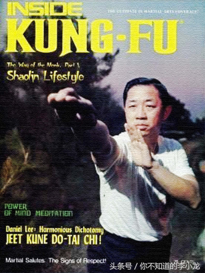 为道塾李小龙龙争虎斗图集,李恺和李小龙最新视频
