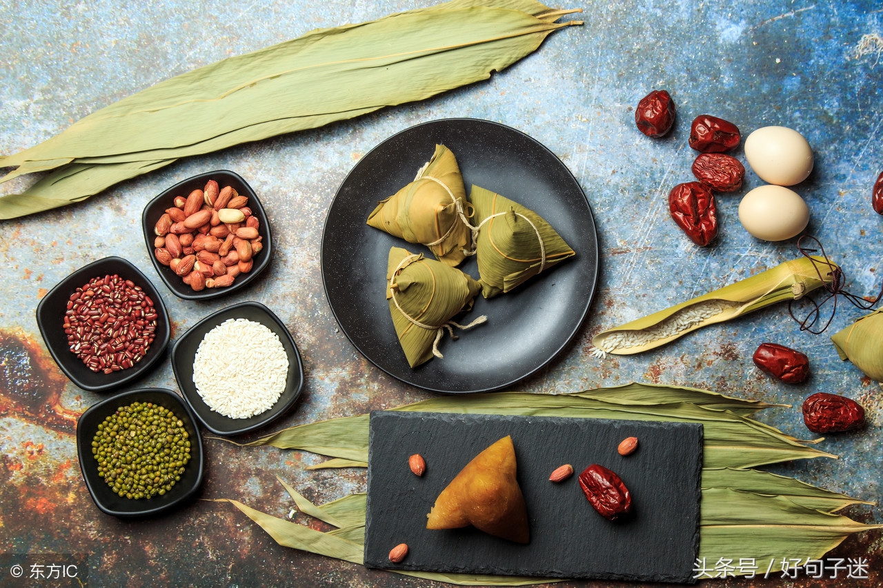 2022年端午节祝福语发给亲人,端午节送给女朋友祝福语大全简短