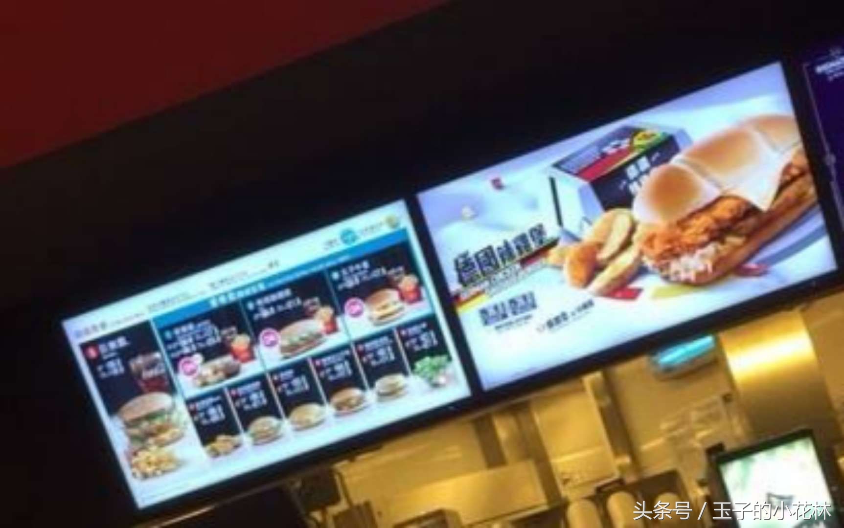 麦当劳推出德国辣鸡堡，网友：麦当劳：其实我已经看穿一切