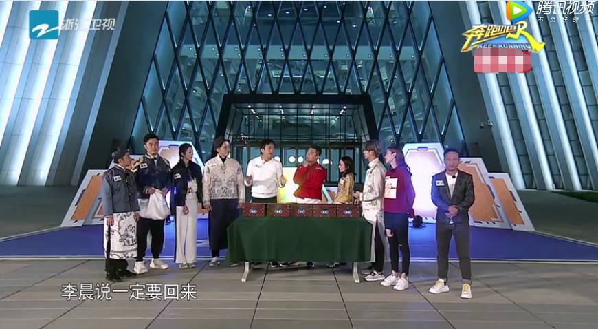 奔跑吧李晨有缺席过吗,奔跑吧李晨头受伤是哪一期