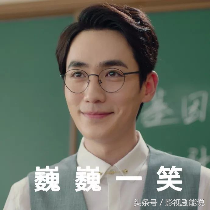 白宇朱一龙镇魂好不好看,朱一龙白宇看过镇魂的书