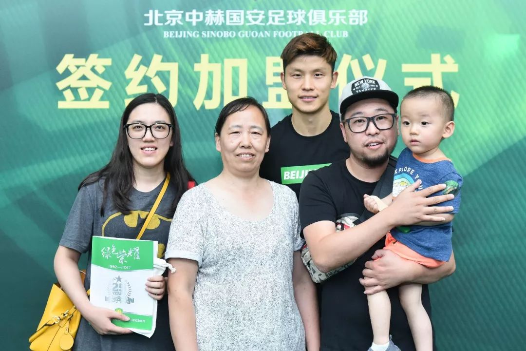 活动|“二大爷”大秀脚法嘉年华圆满落幕