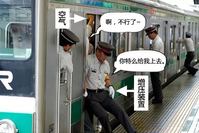 动力强劲还省油耐用,创驰蓝天发动机与蓝鲸动力发动机