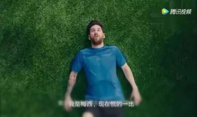 2018，这届世界杯有毒，买球请慎重！