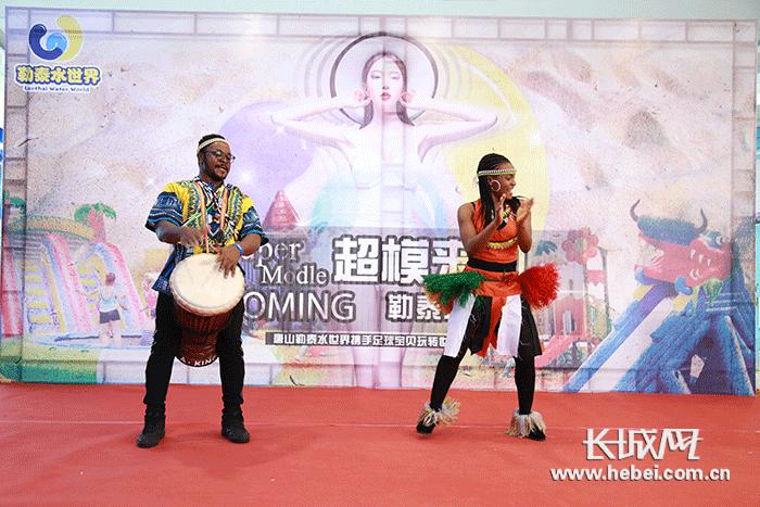 超模来“勒”欢度端午勒泰水世界携手足球宝贝玩转世界杯