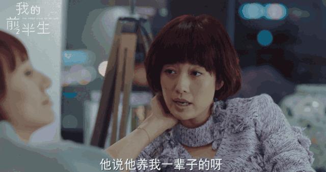 再爱一个人也别相信他说的话,再爱一个人也经不起一次失望