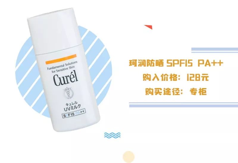 夏日遮阳防晒防紫外线,夏季防晒推荐不防水