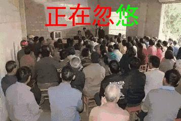 揭秘：一名肥料忽悠团成员的自述，我是如何坑骗农民的？