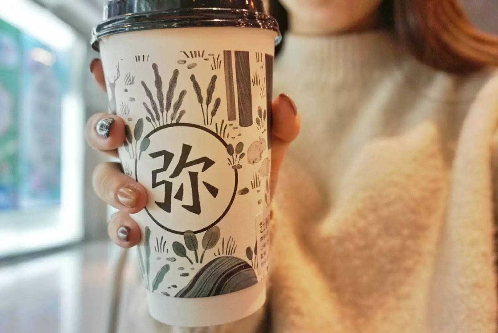 所有奶茶店不长胖的奶茶攻略,常见奶茶店的奶茶攻略