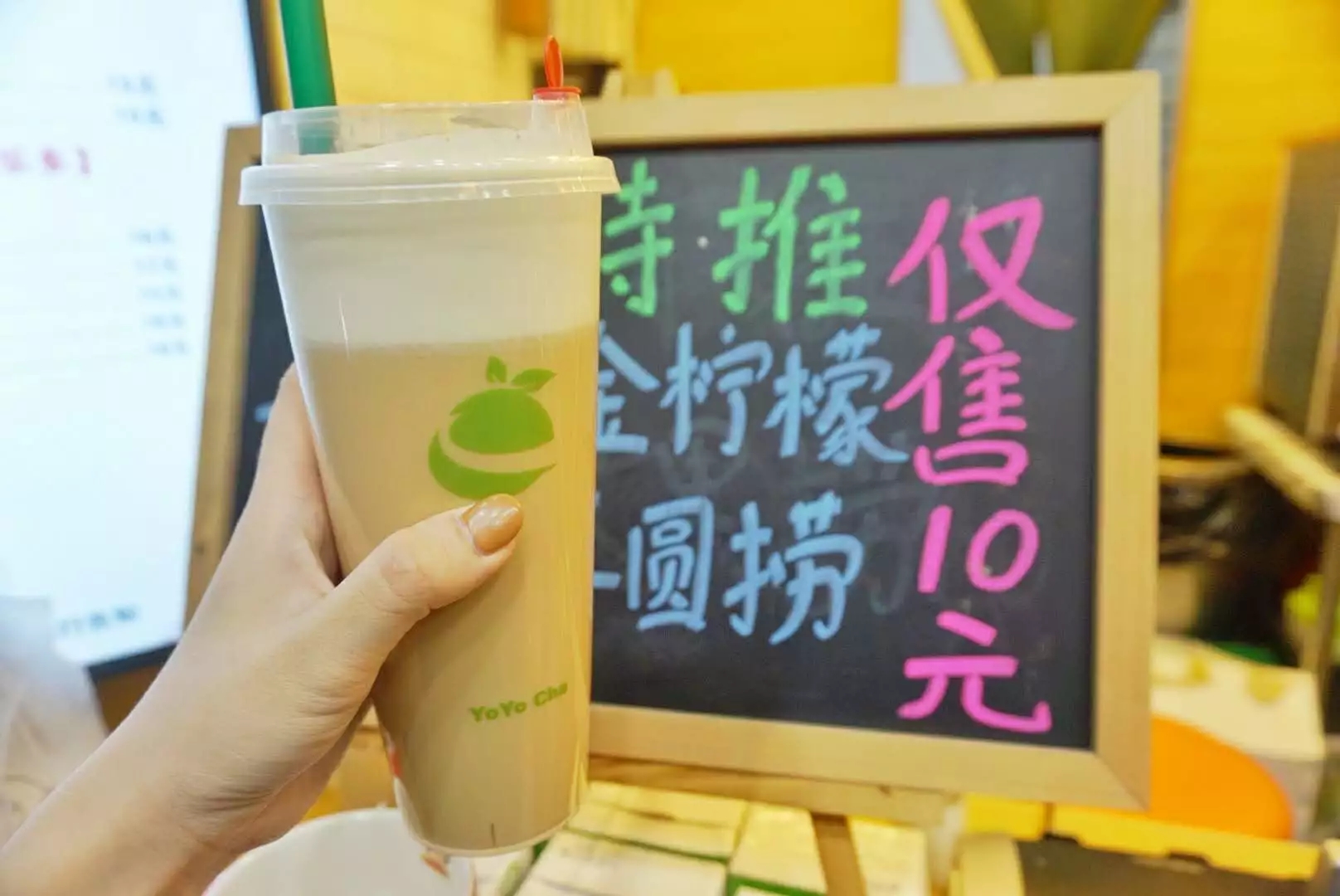 所有奶茶店不长胖的奶茶攻略,常见奶茶店的奶茶攻略