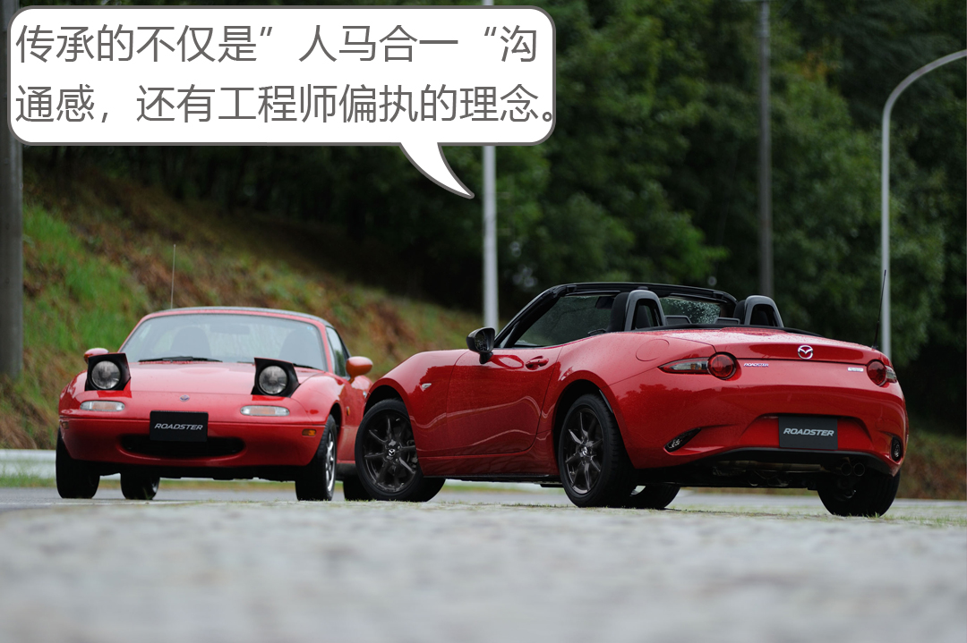 马自达mx5提升动力,新款马自达mx-5手动改装