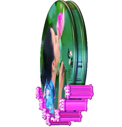 今天6月19日,愿我这声祝福,消去你一个月疲惫,带来开心和快乐