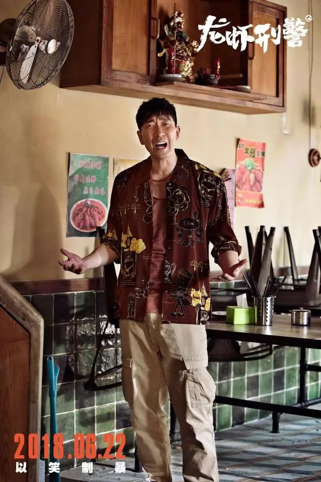 神奇女侠死侍黑亚当联合主演新片,杰森斯坦森与神奇女侠新片