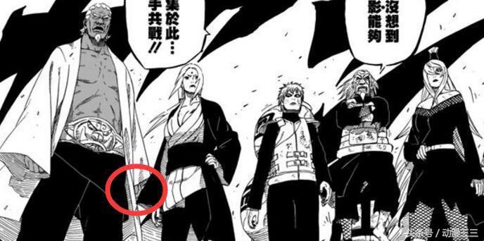 火影忍者佐助新轮回眼瞎了,火影忍者佐助不是没有轮回眼了吗