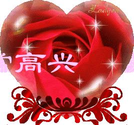 难忘老同学相聚,难忘同窗情诗词祝福语