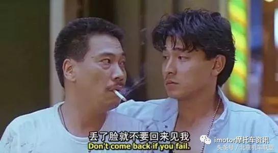 在淘宝上买一辆国产组装摩托车是种怎样的体验？