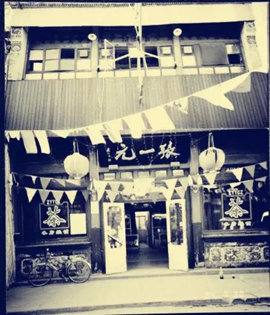 茶叶包传统,那些奇葩的茶叶包