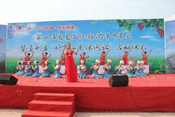 山东东营垦利黄河入海口,黄河入海垦利区