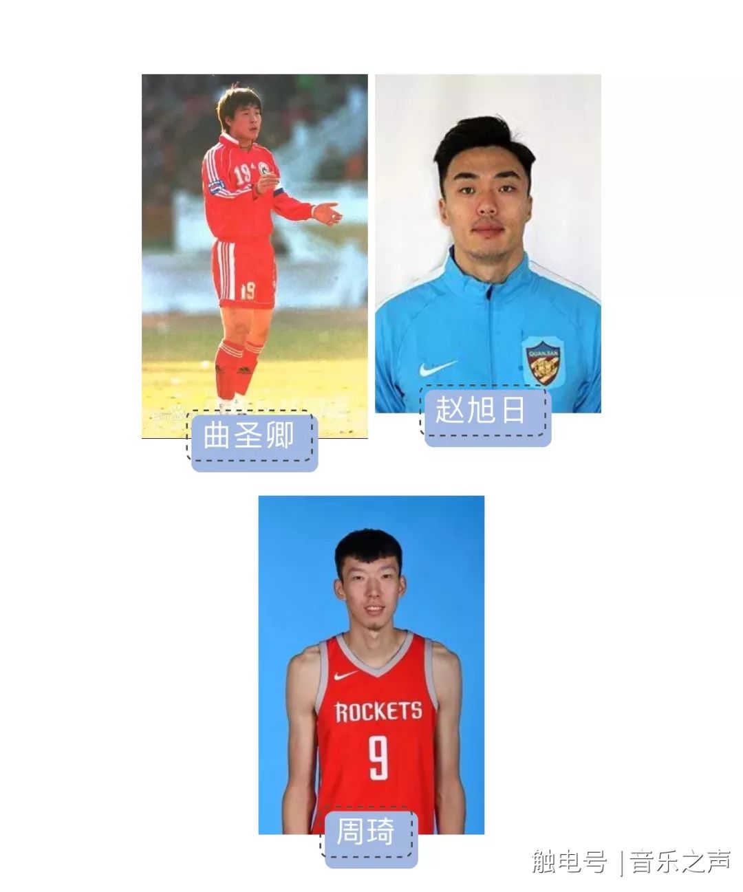 陈奕迅为林俊杰颁发金曲奖,陈奕迅颁奖世界杯