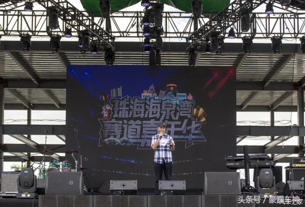 豪霆赛道,海泉湾元气国潮嘉年华