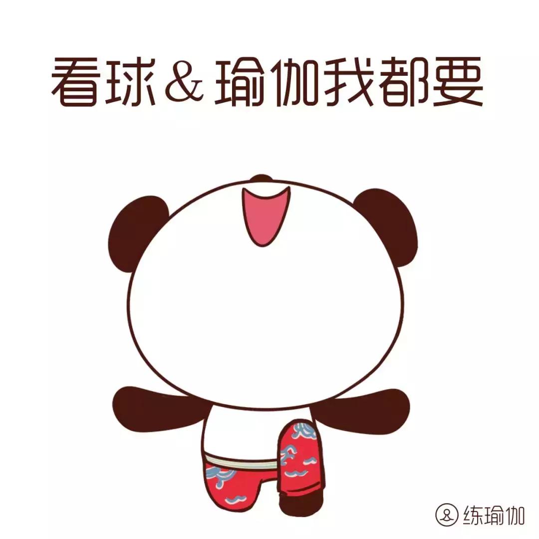 全身经络疏通的瑜伽,全身经络瑜伽动作大全