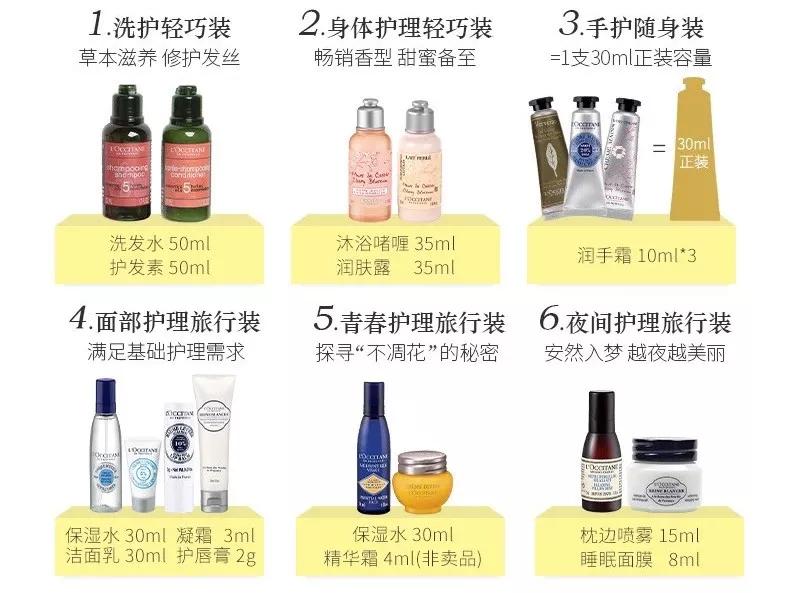 德国世界杯2018巴西,巴西世界杯德国篇