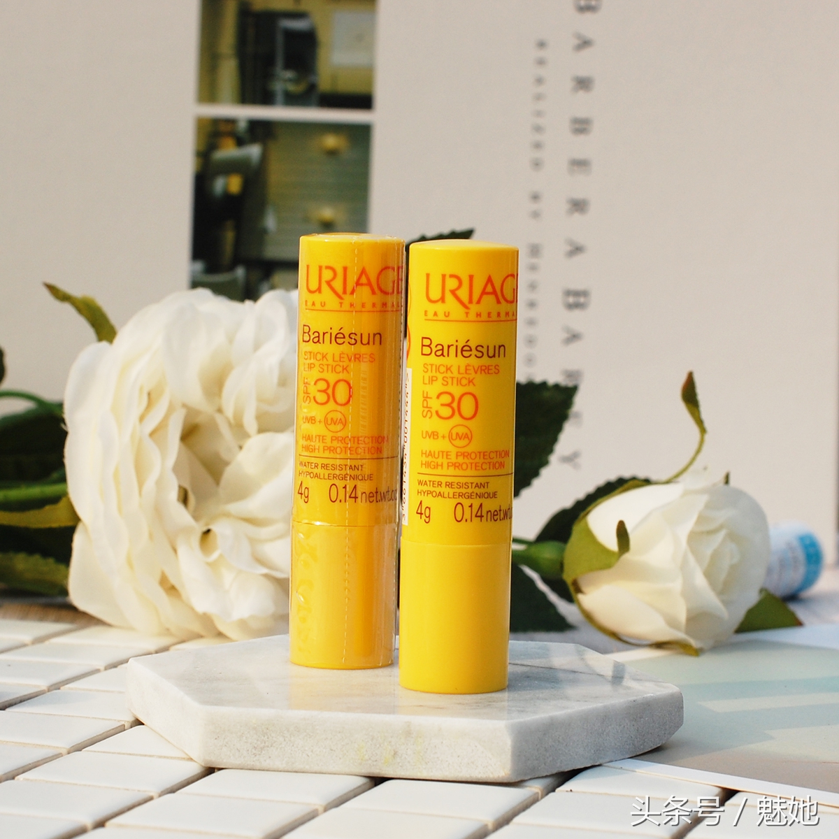 防晒防紫外线的唇膏推荐,有防晒值的无色唇膏推荐