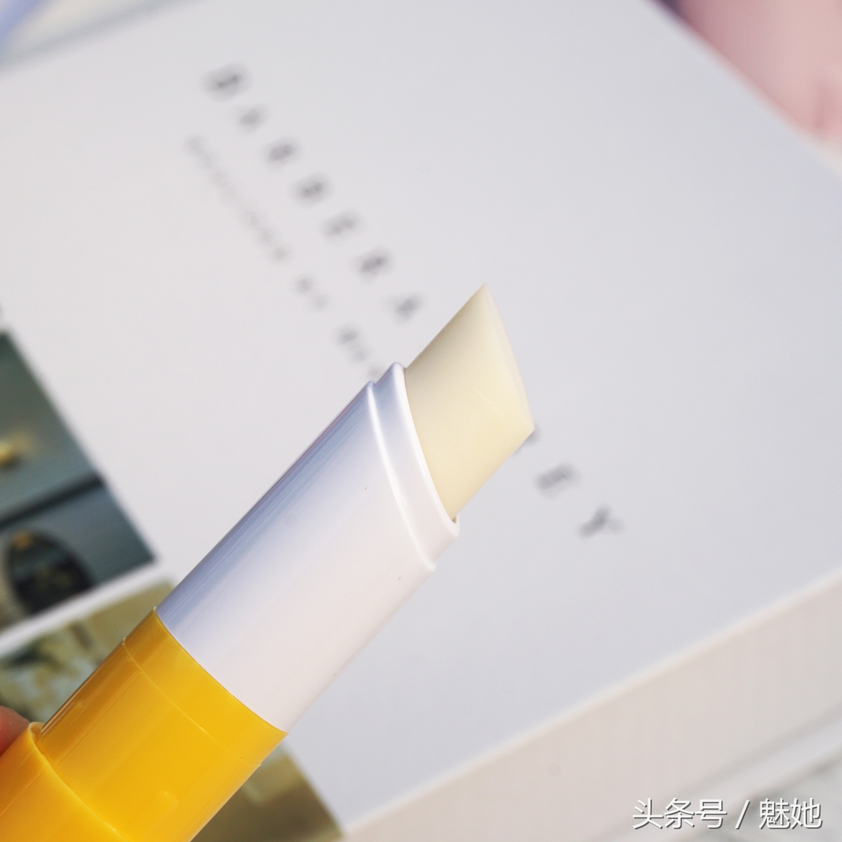 防晒防紫外线的唇膏推荐,有防晒值的无色唇膏推荐