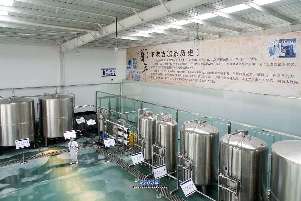 好厉害的大巨鹿一串红杏就过成了大年