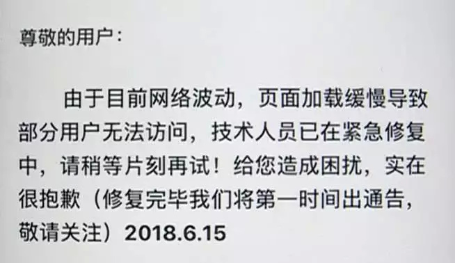 网络赌球需警惕,网络赌球必须有的证据